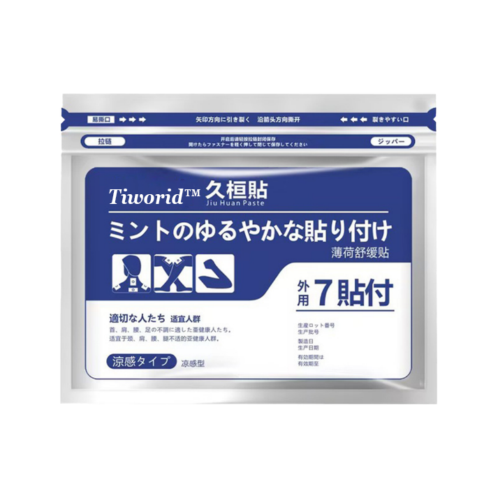 🔥Tiworld™ Back Pain Patch 🦴 Natural Arthritis & Joint Pain Relief 💆♂️ For Stiff Joints, Muscle Aches & Soreness