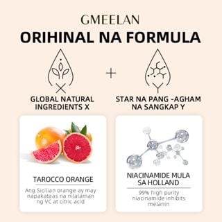 Tiworld®🔥Orange Enzyme Exfoliating Gel — The Gentle Miracle Your Skin Has Been Crying Out For